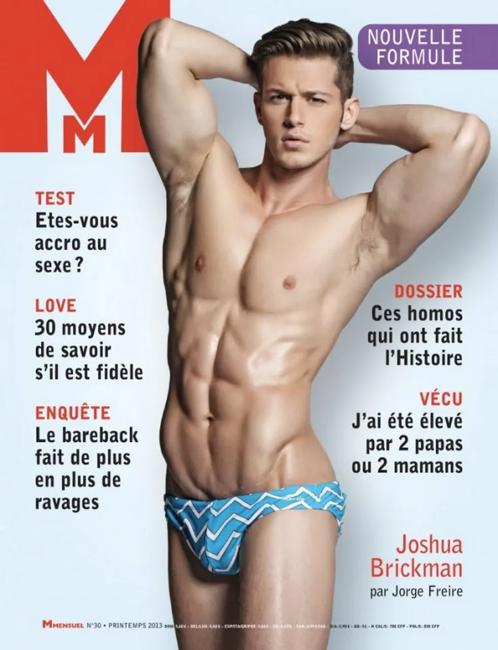 Bulge Worship for Beginners: How to Appreciate the Sway, the Bounce, and the Full, Weighty Hang of a Man’s Package