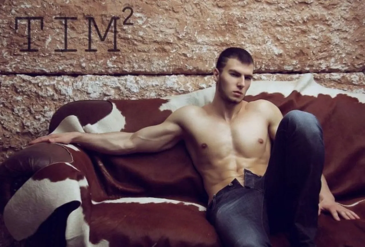 Campus Studs: Throbbing Bulges Exposed