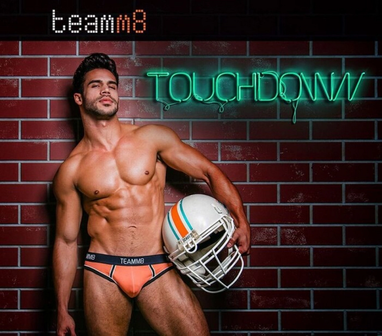 Material Matters: Sheer Mesh, Stretchy Cotton, and Leather—What Makes a Bulge Look Juicy AF