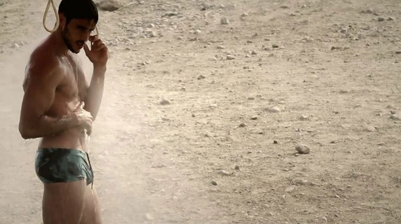 Unveiling the Allure: The Skater Package Exposed